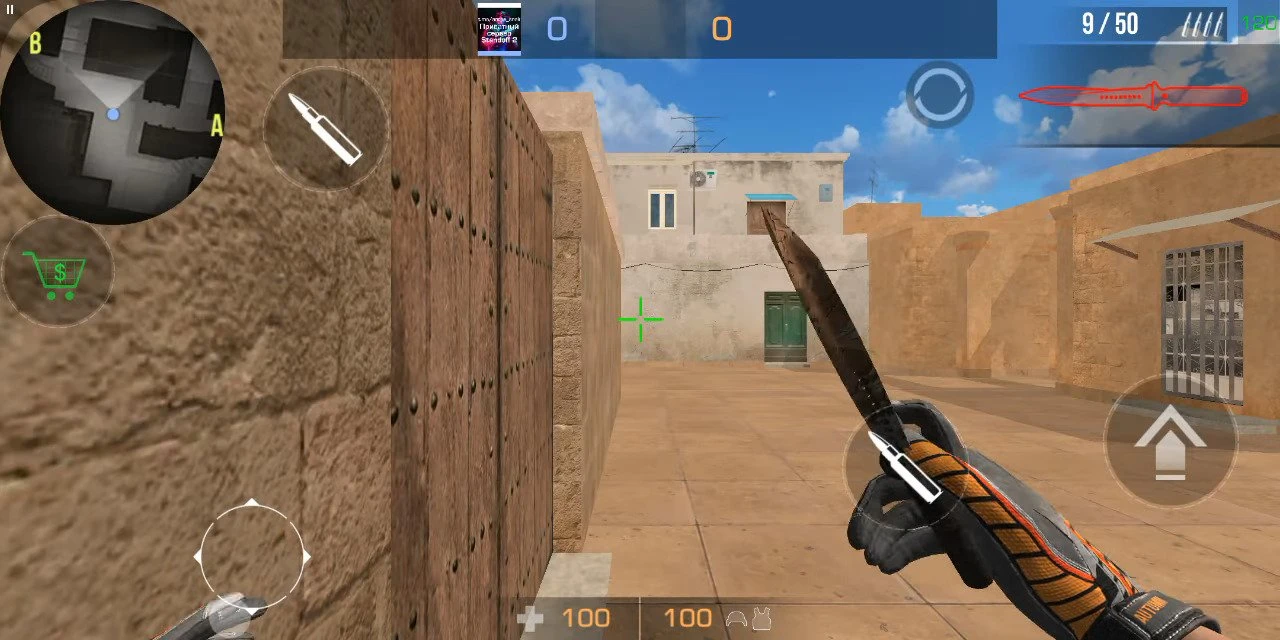 Скачать Private Server Standoff 2 от Антон Снак-01