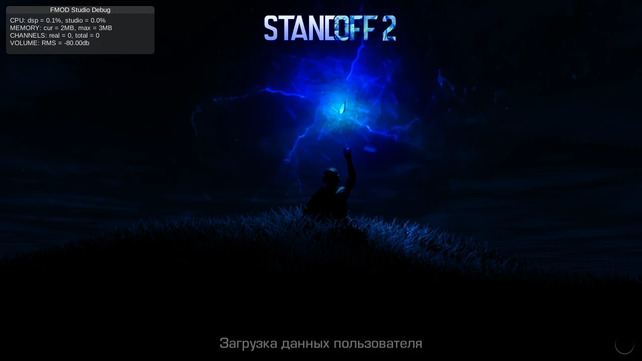 Скачать Private v2 для Standoff 2-01