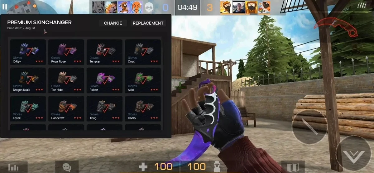 Скинченджер Acord для Standoff 2 0.25.0-02