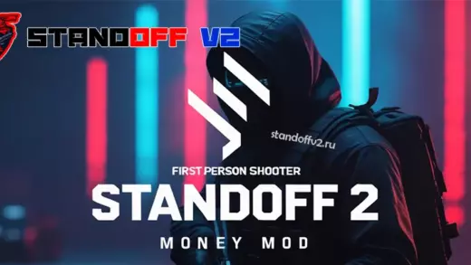 Читы на 1000000 Голды в Standoff 2 на Андроид APK
